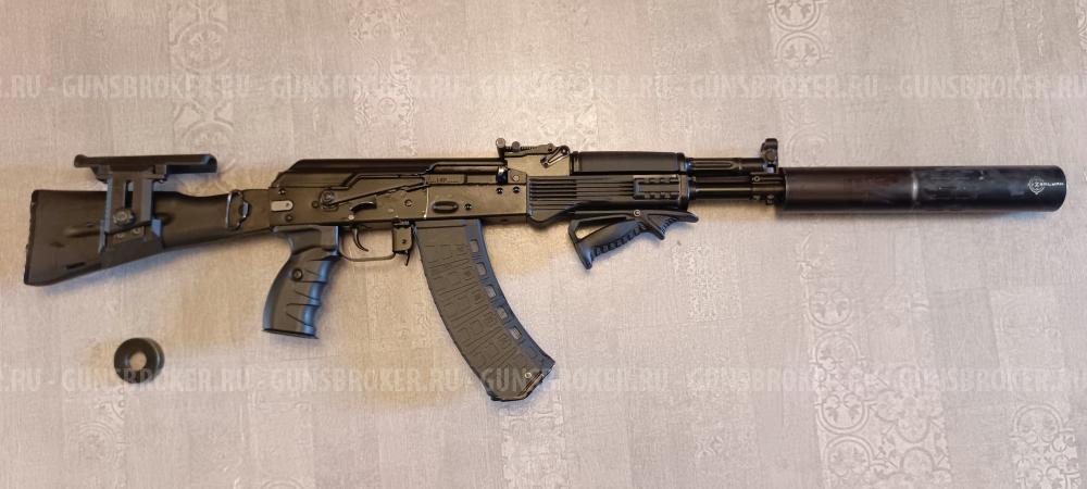 TG2S; 366 ТКМ; 341 мм