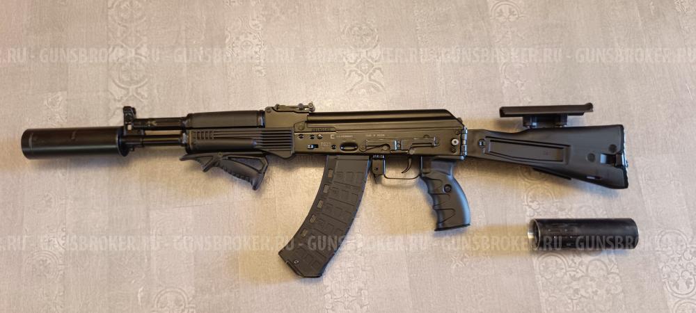 TG2S; 366 ТКМ; 341 мм
