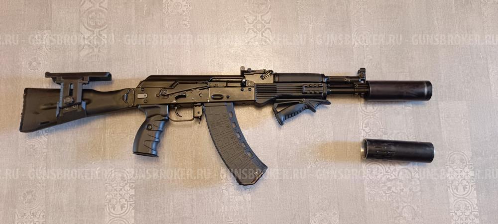 TG2S; 366 ТКМ; 341 мм