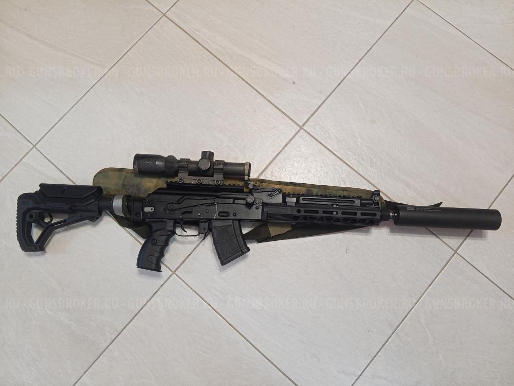 TG2S; 366 ТКМ; 341 мм