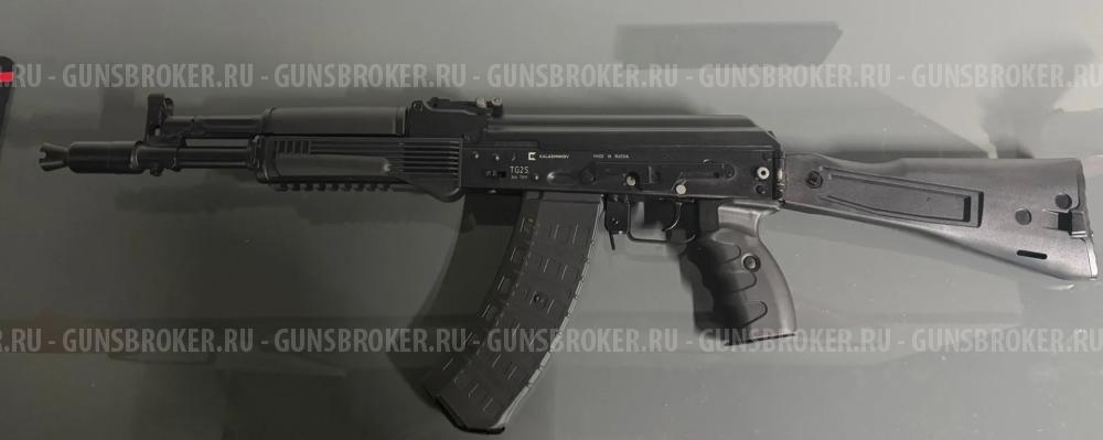 TG2S 366 ТКМ гладкоствольный