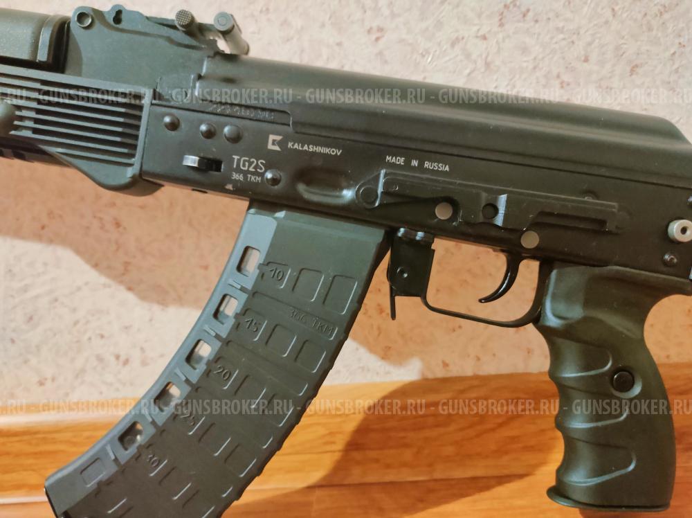 TG2S, 366 ТКМ