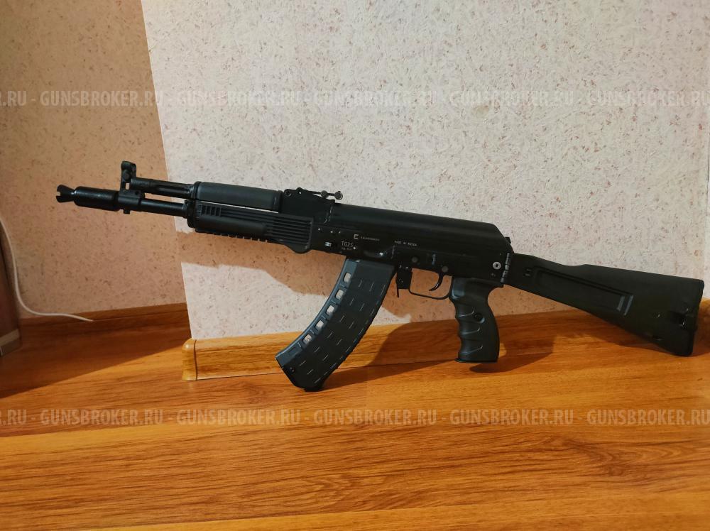 TG2S, 366 ТКМ