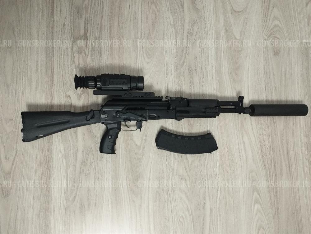 TG2S 366ТКМ Концерн Калашников