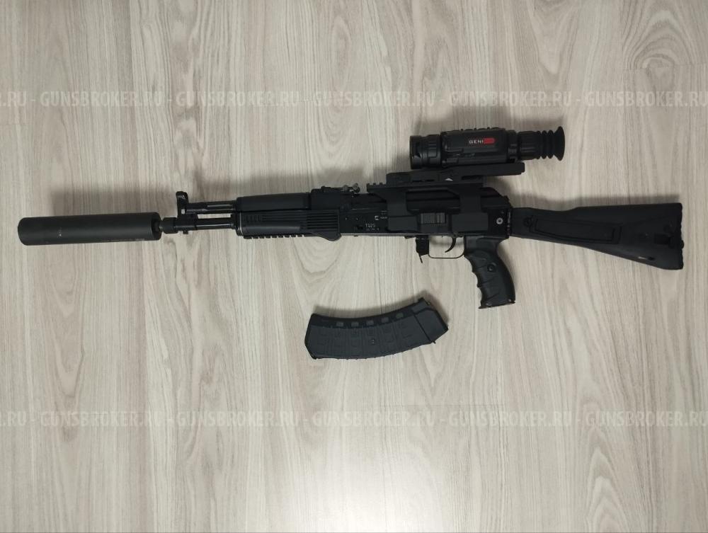 TG2S 366ТКМ Концерн Калашников