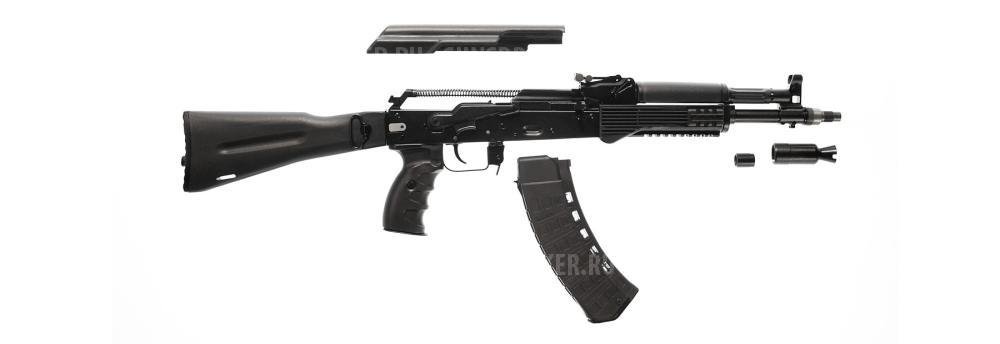 TG2S 366ТКМ L=341 плс