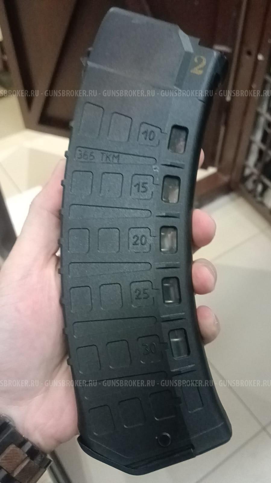 TG2S гладкий 366ТКМ