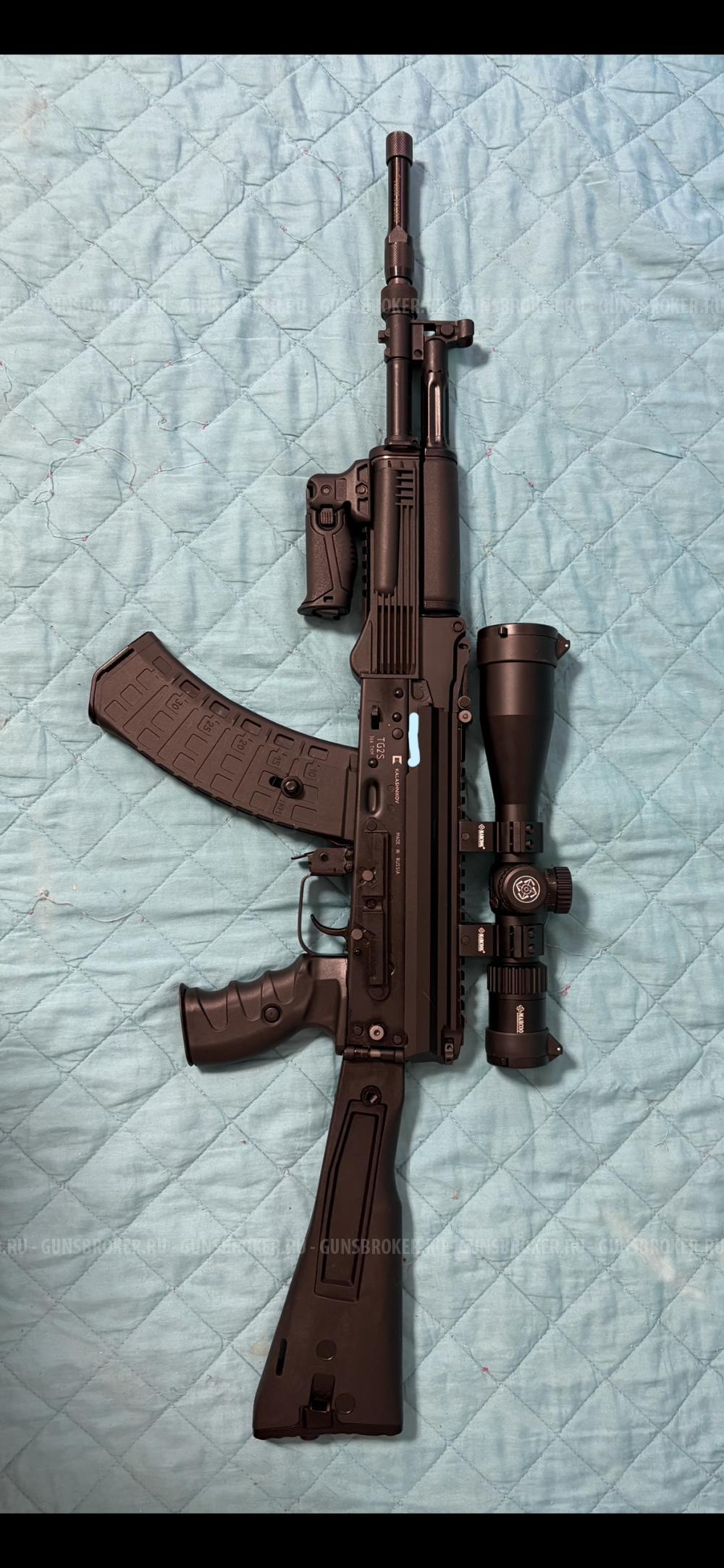 Tg2s исполнение 01 однозорядный