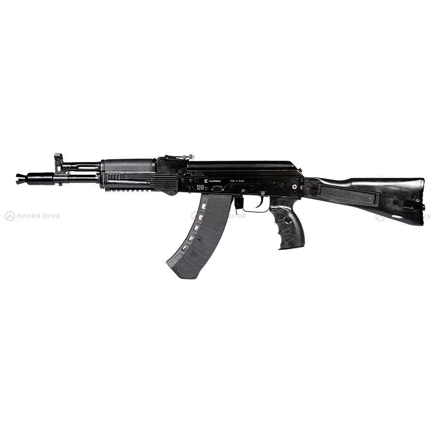 TG2S кал. 366ТКМ (Новый)