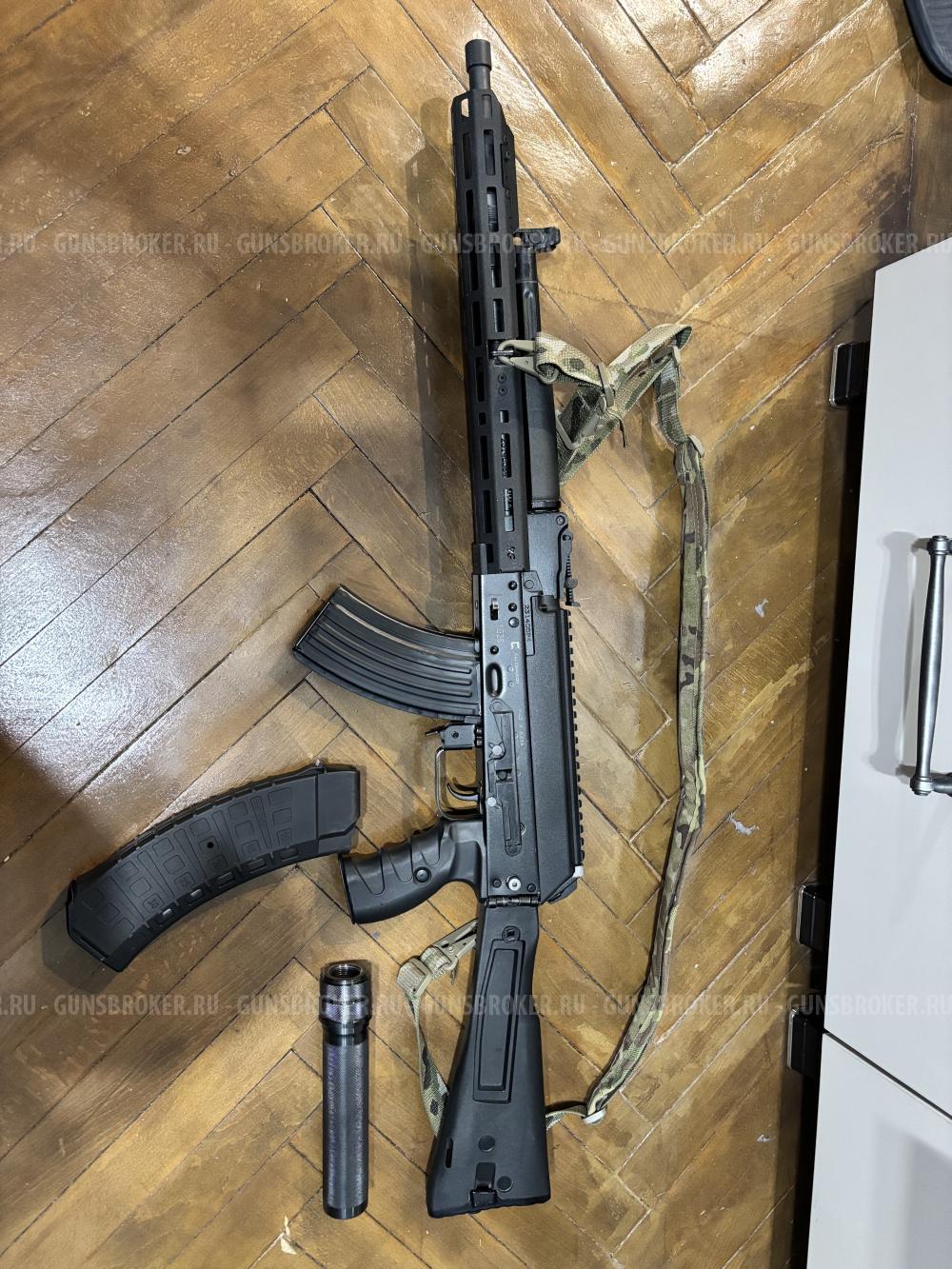 TG2s калибр 366, 2 года стажа 