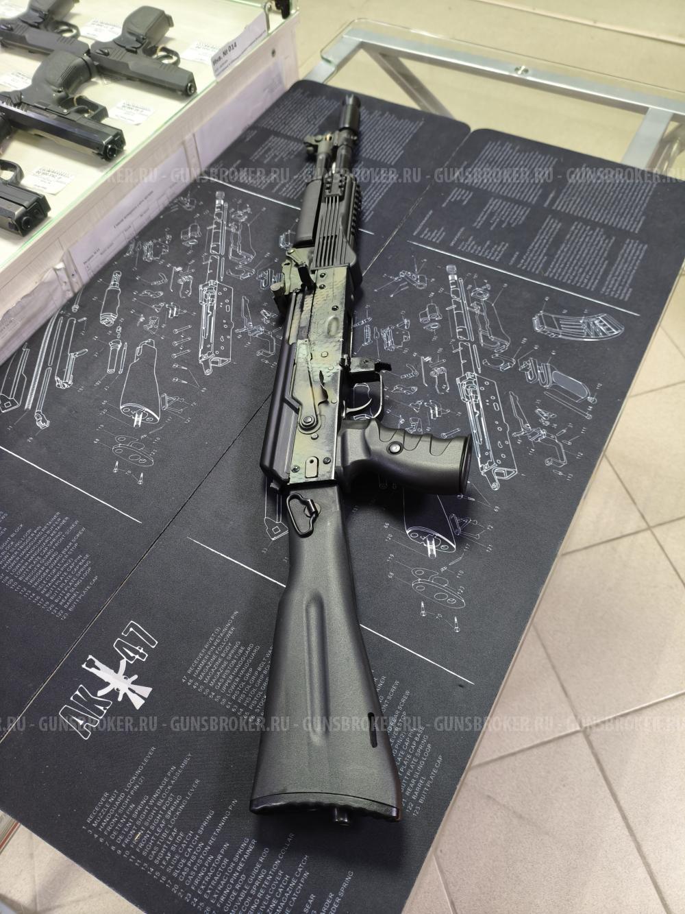 TG2S кл. 366ТКМ