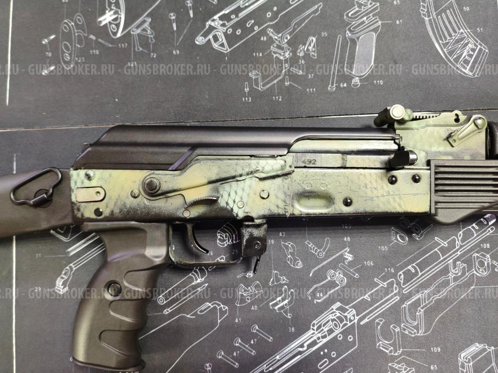 TG2S кл. 366ТКМ