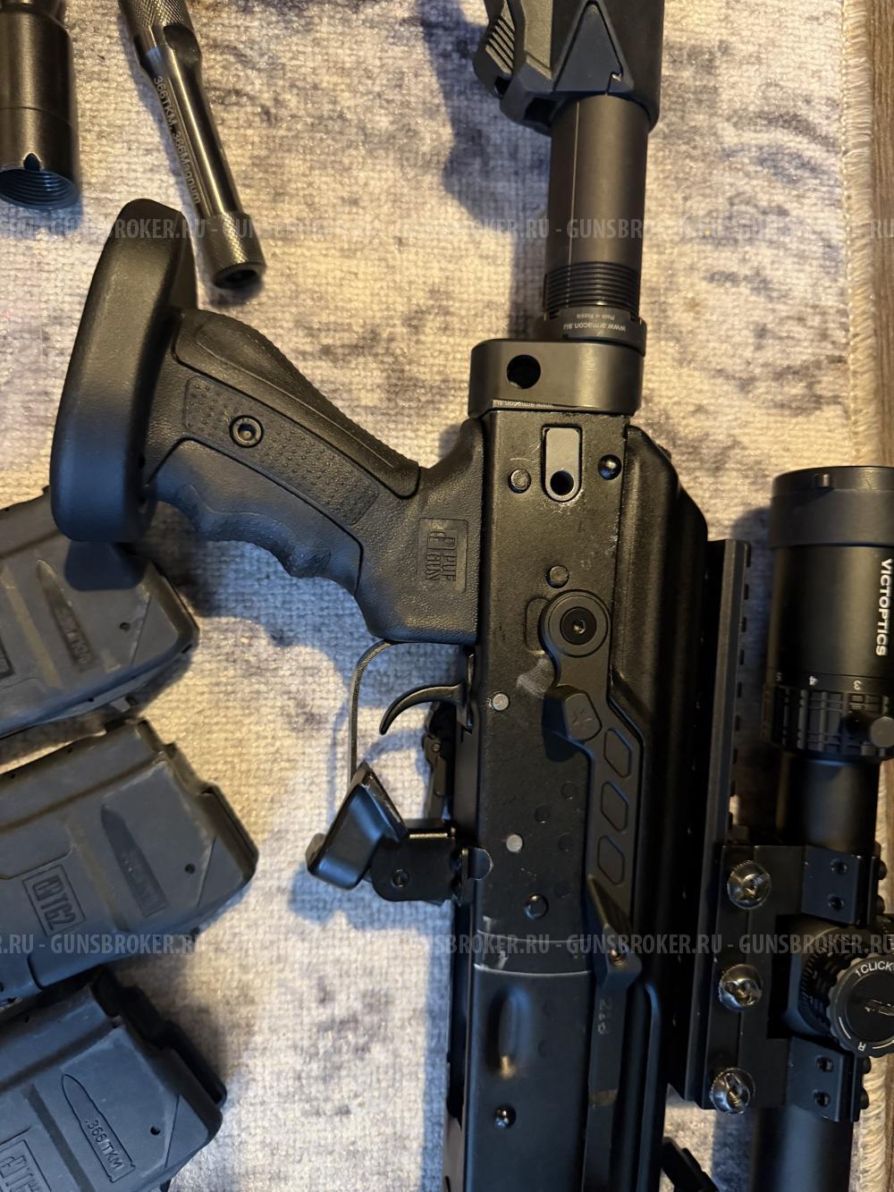 Tg2s (после 2-х лет)