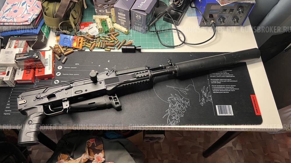 TG2S ТГ2С
