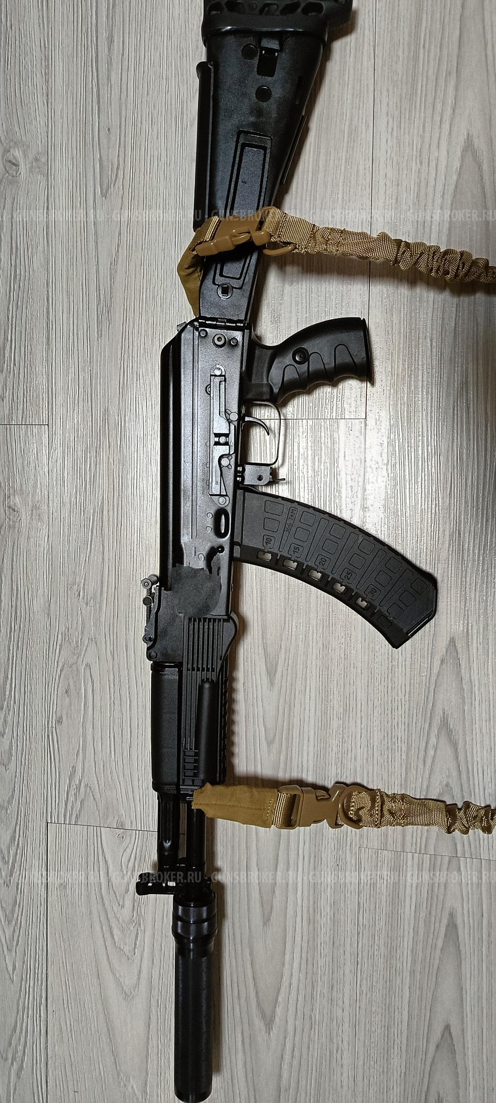 TG2S