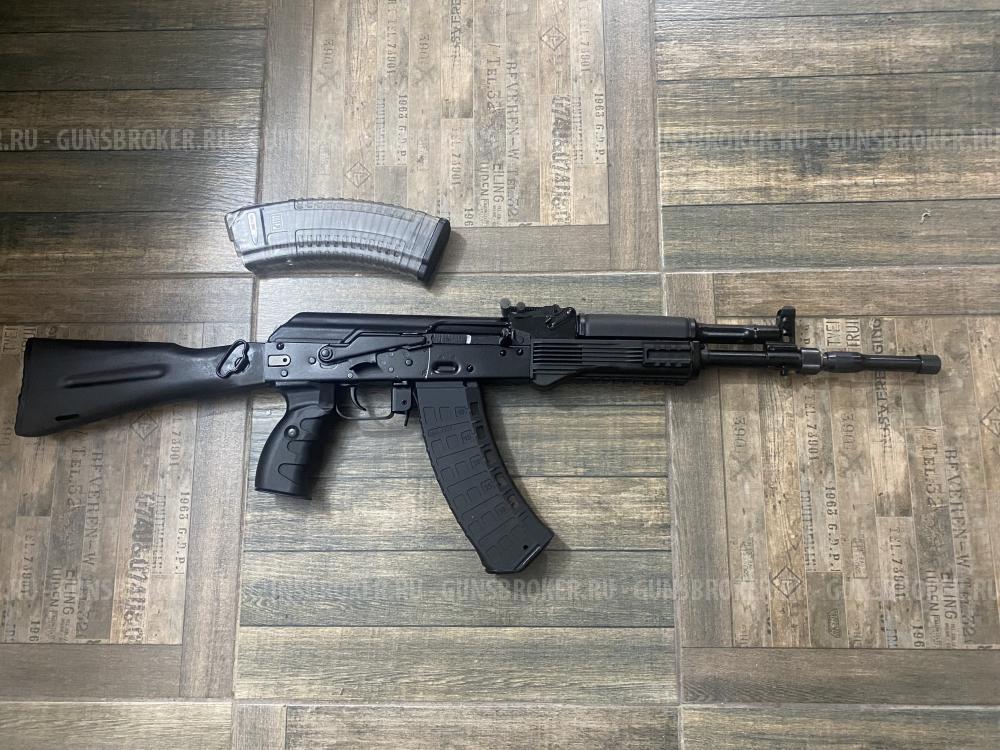 ТГ2S