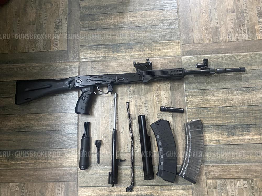 ТГ2S