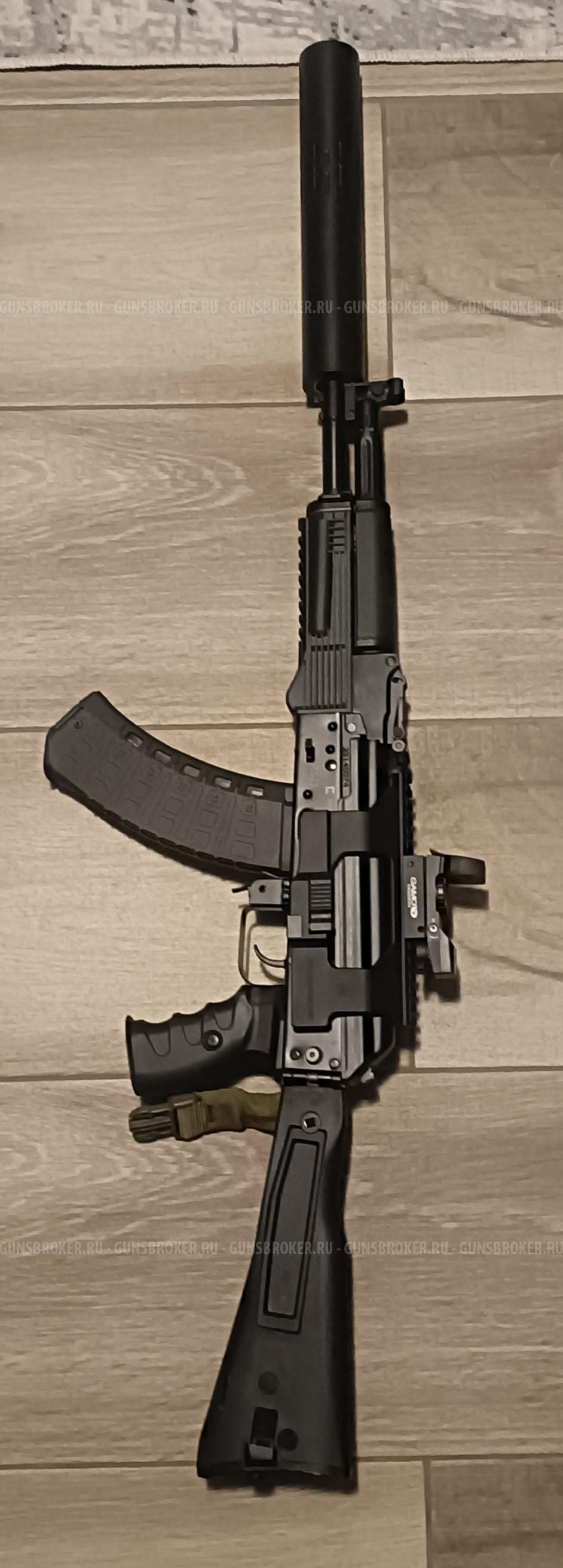 TG2S