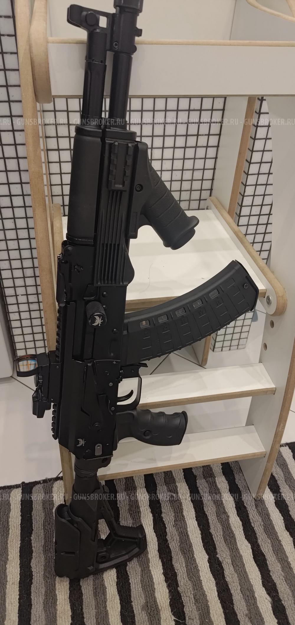 Tg2s