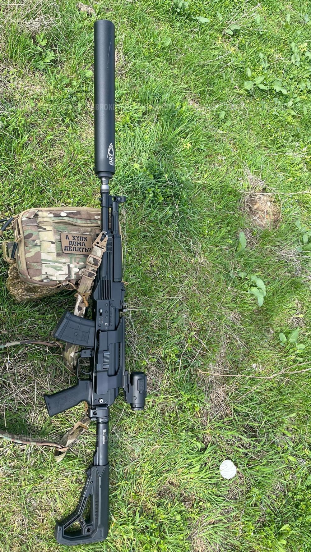 TG2S