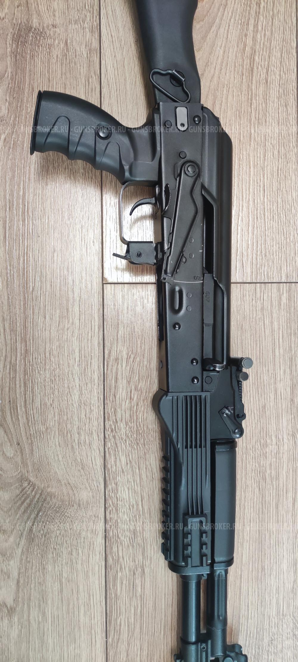 TG2S