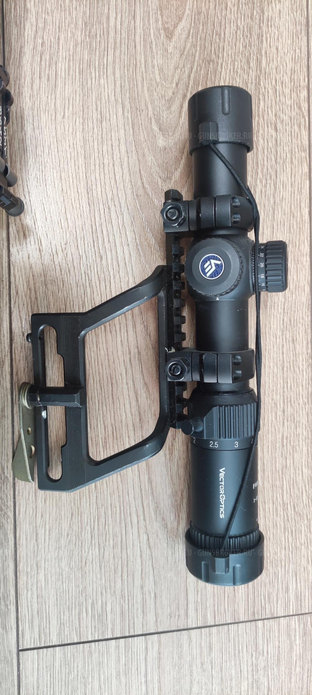 TG2S