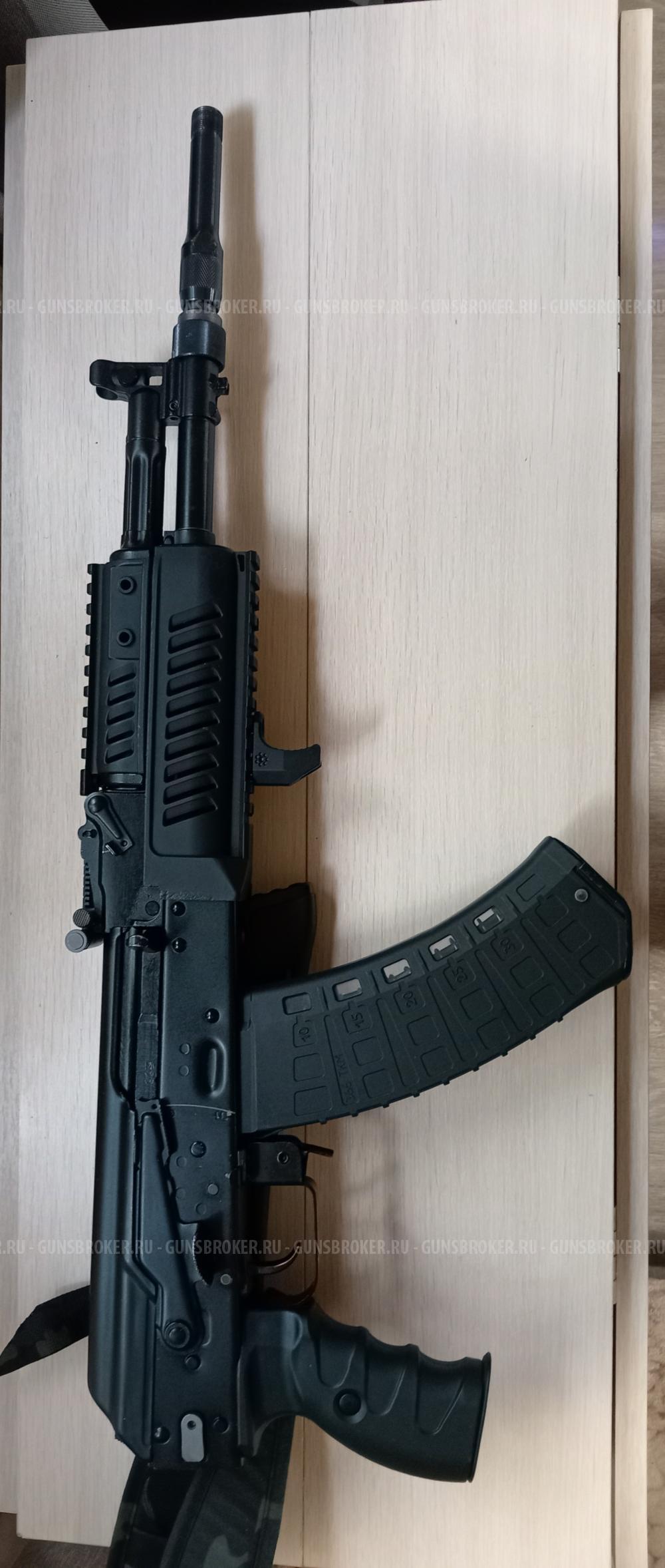 TG2S