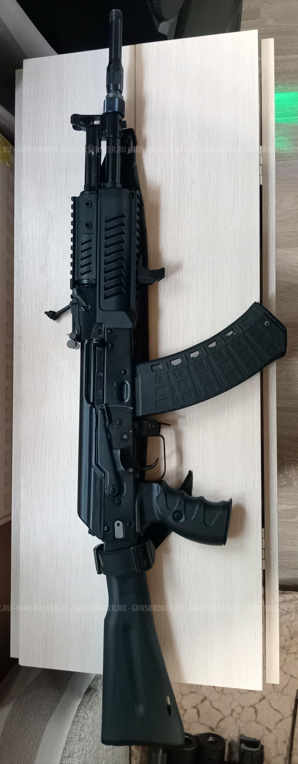 TG2S