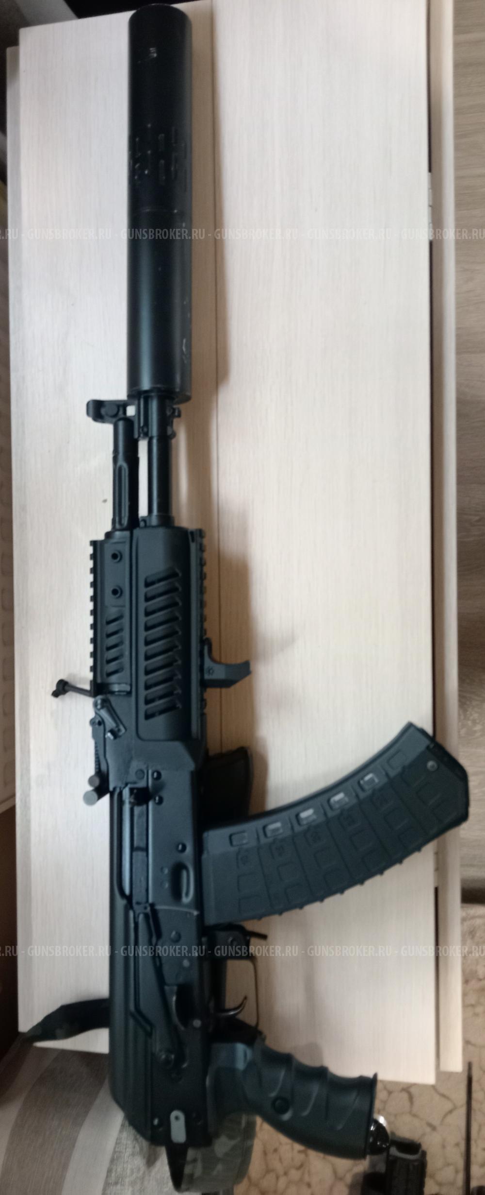 TG2S