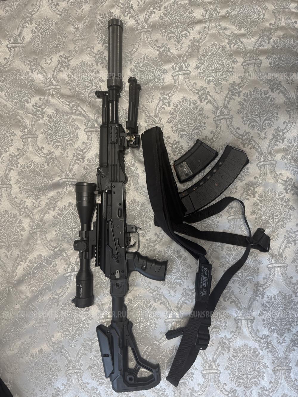 Tg2s
