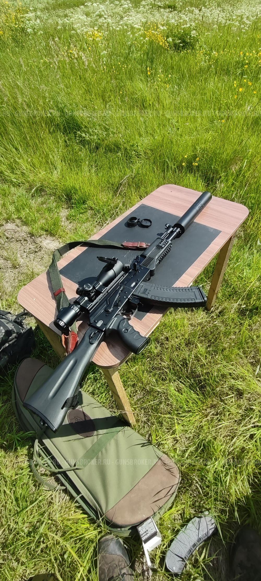 TG2S