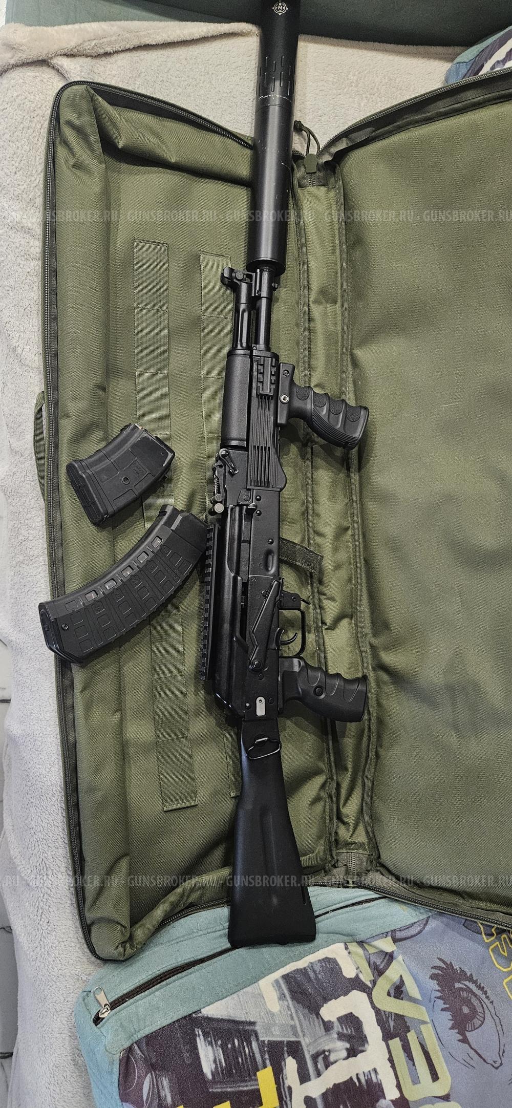 Тг2с 