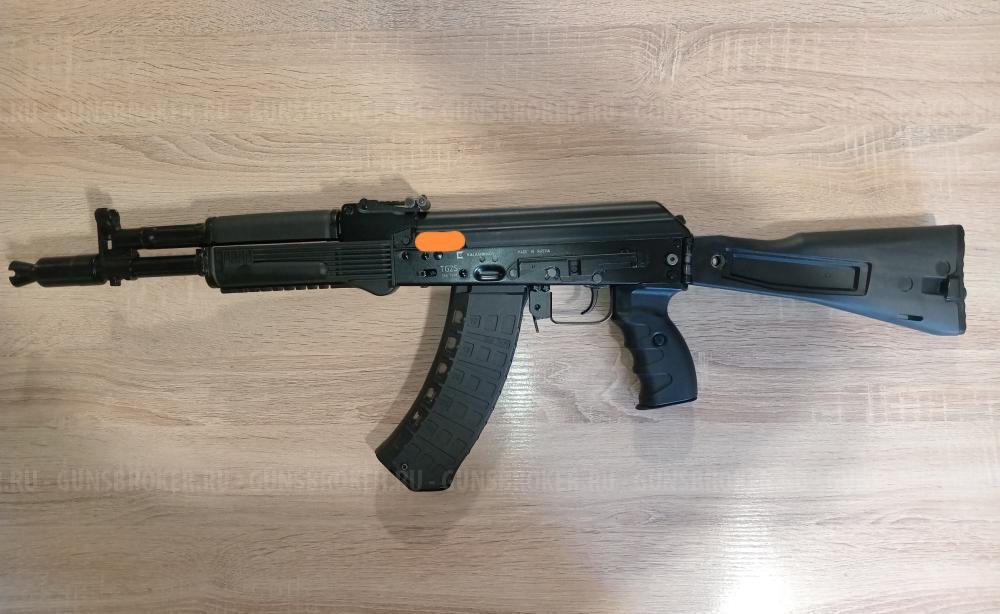 TG2S