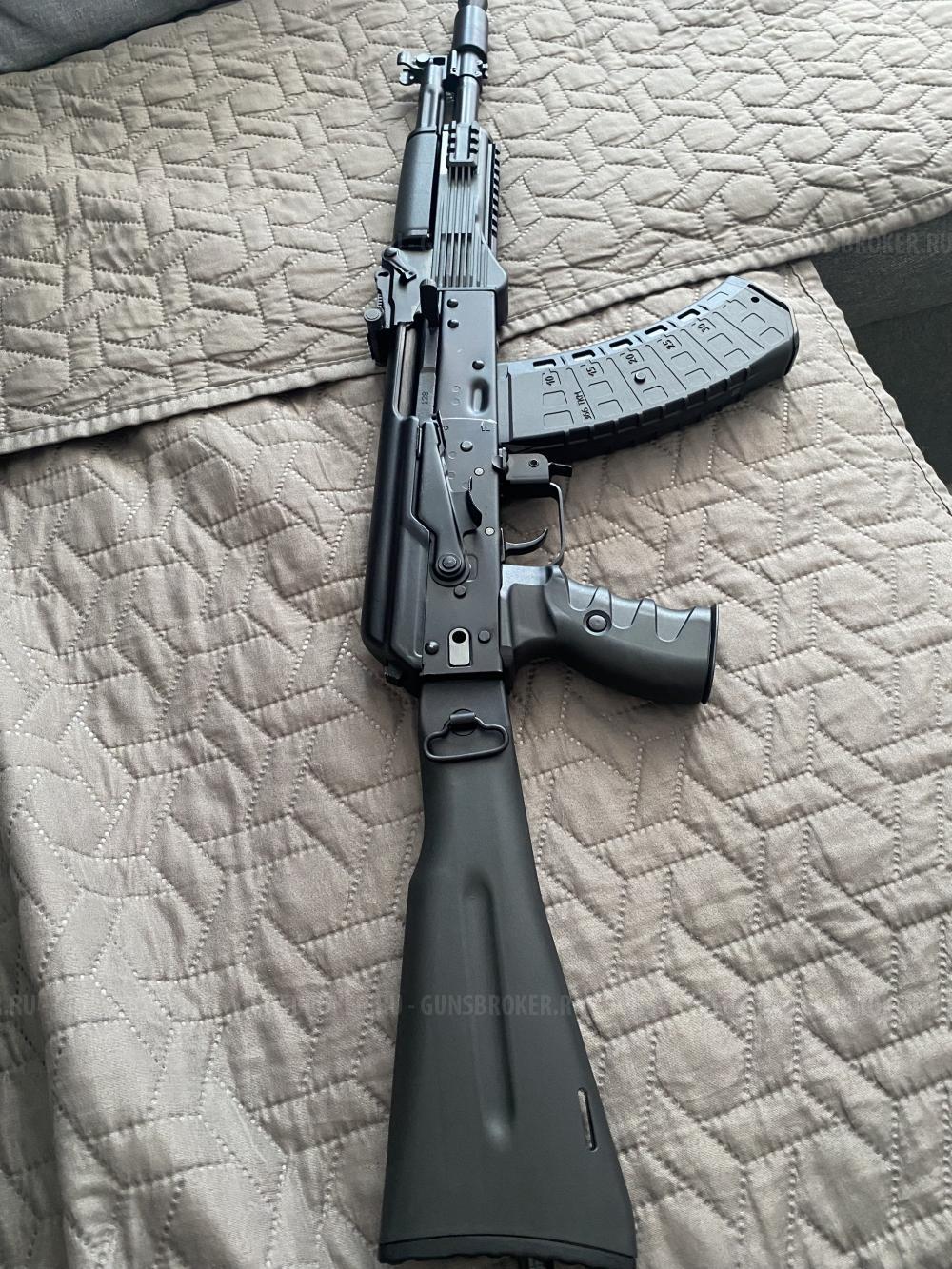 TG2S