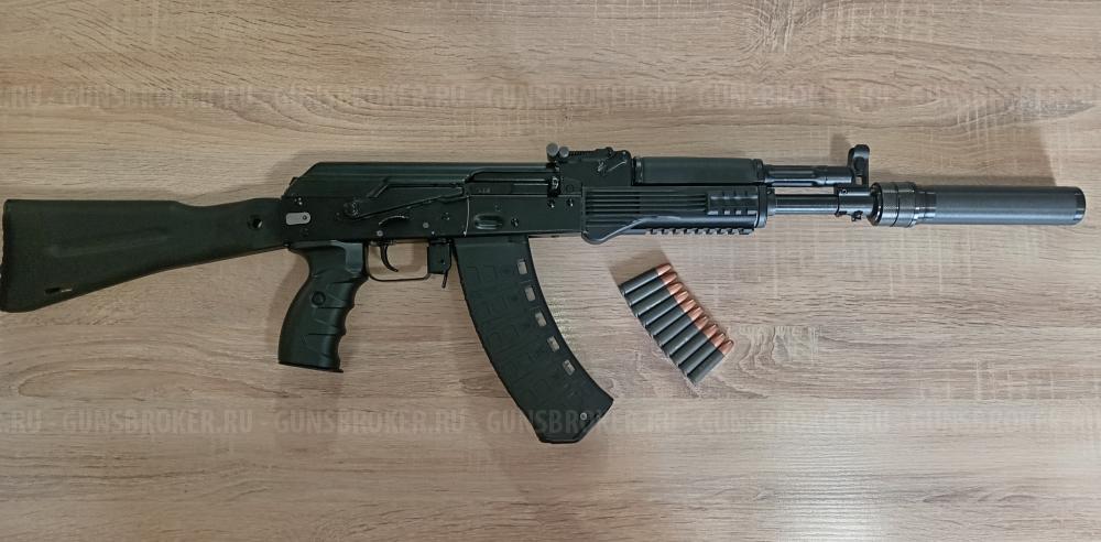 TG2S