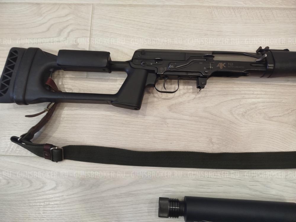 TG3 9.6/53 LANKASTER