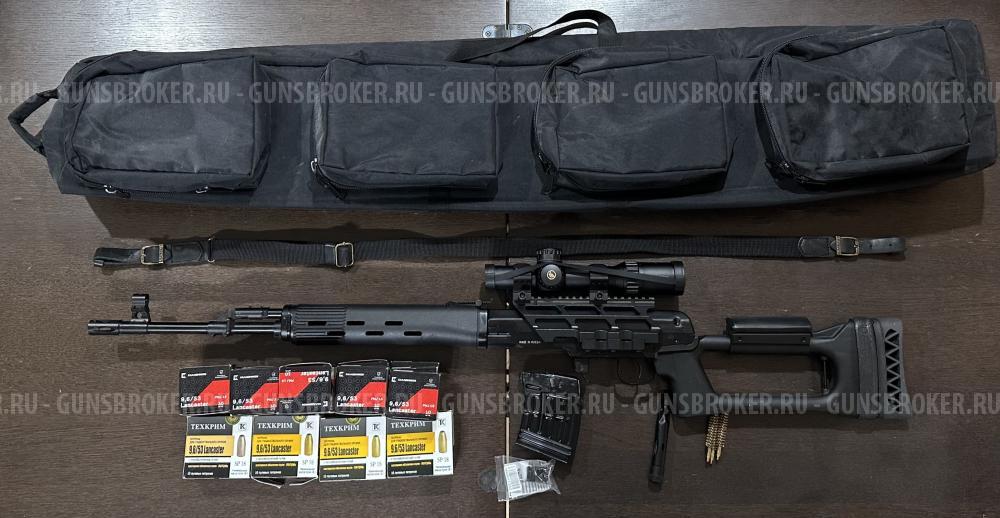 TG3 9.6x53 Lancaster