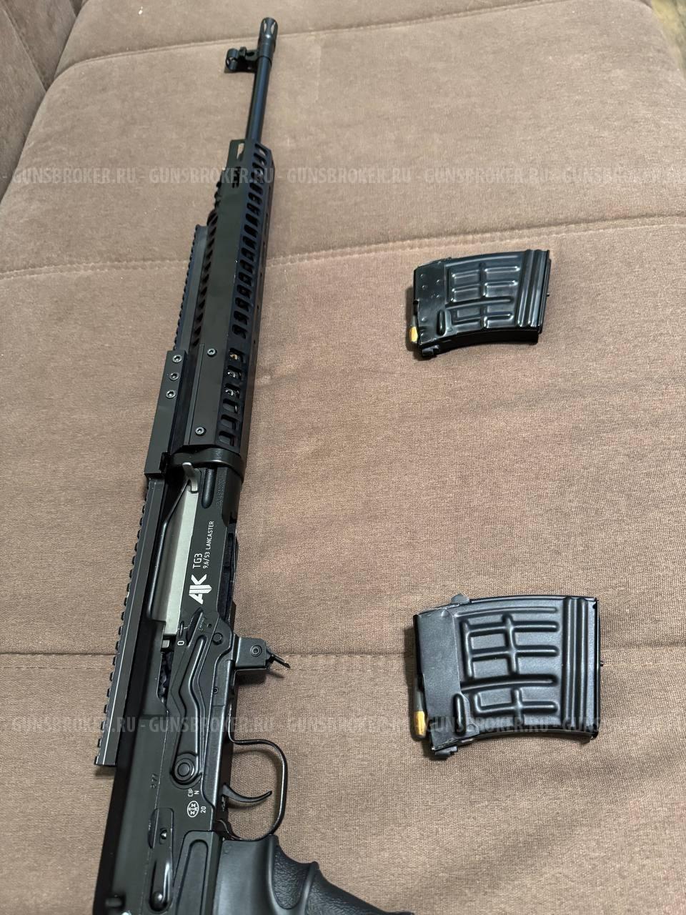 TG3 9.6x53 Lancaster