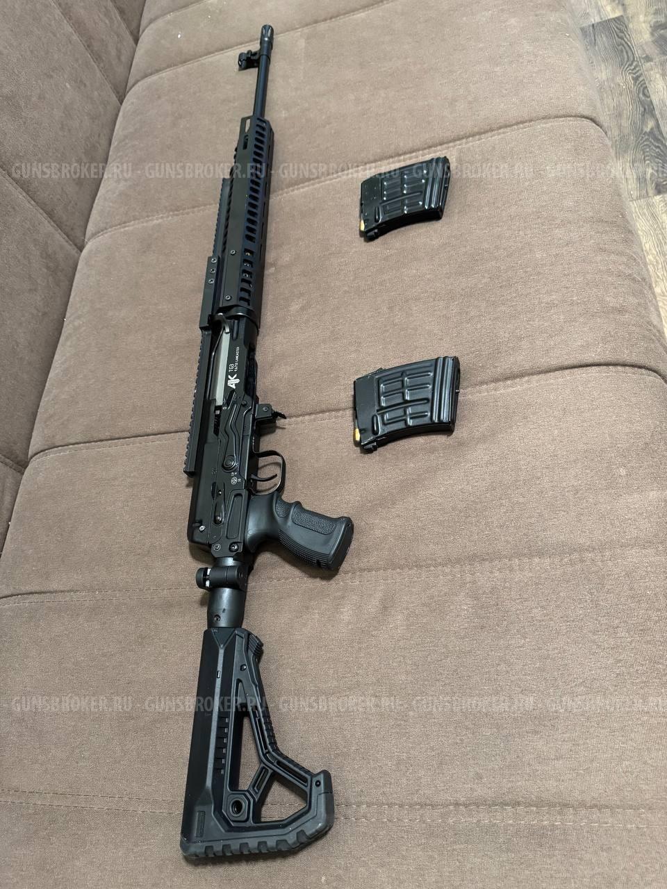 TG3 9.6x53 Lancaster