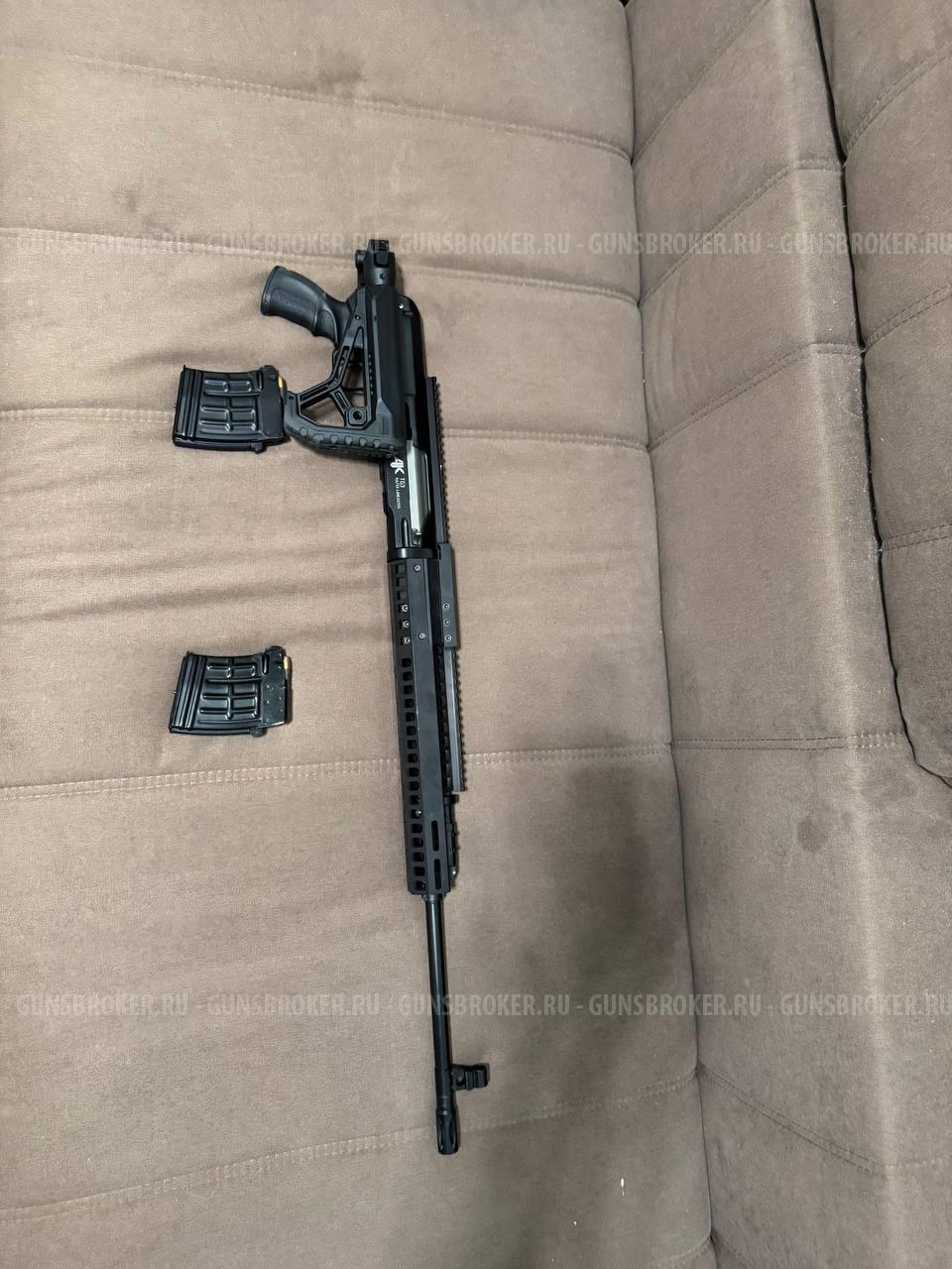 TG3 9.6x53 Lancaster