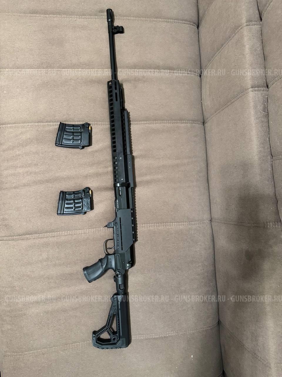 TG3 9.6x53 Lancaster