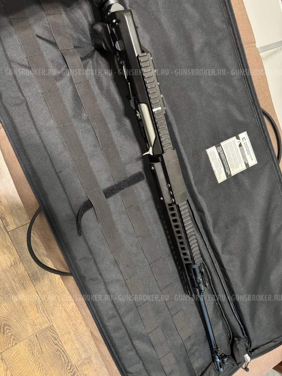 TG3 9.6x53 Lancaster