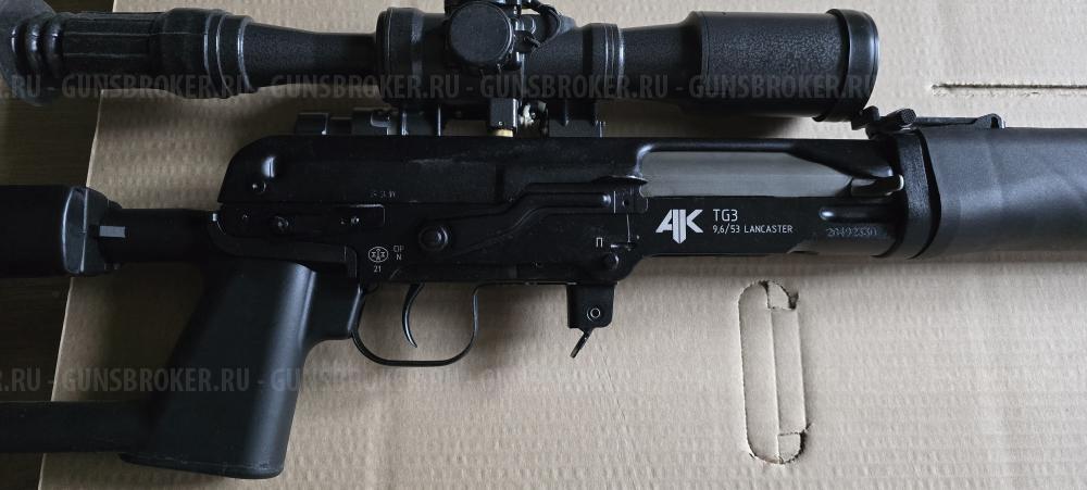 TG3, исполнение 01; 9,6/53 Lancaster; 620 мм с прицелом НПЗ ПО 6×36-1