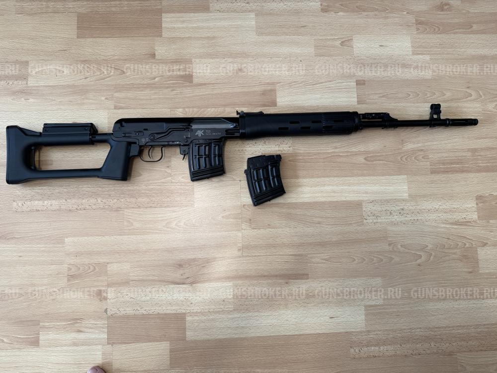 TG3 исп. 01, 9,6*53 Lancaster, 530 мм