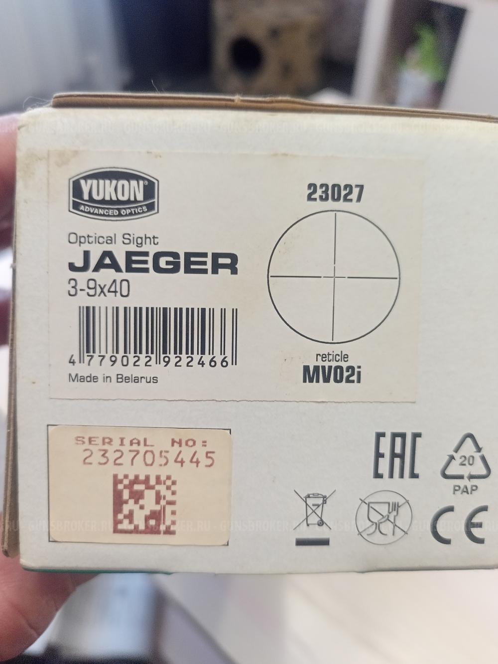 TG3 исп. 01 кал.9,6/53 Lancaster, 620мм, пластик