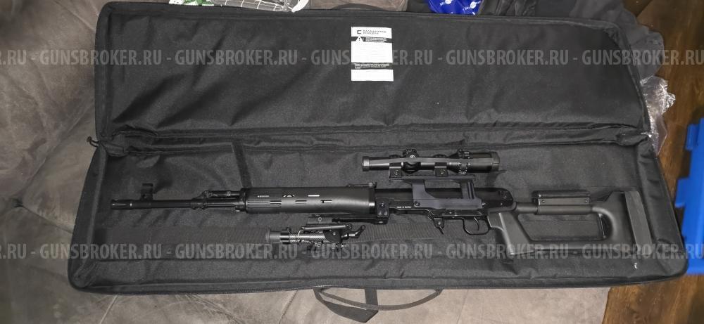 TG3 исполнение 01 ствол 530