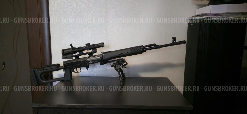 TG3 исполнение 01 ствол 530