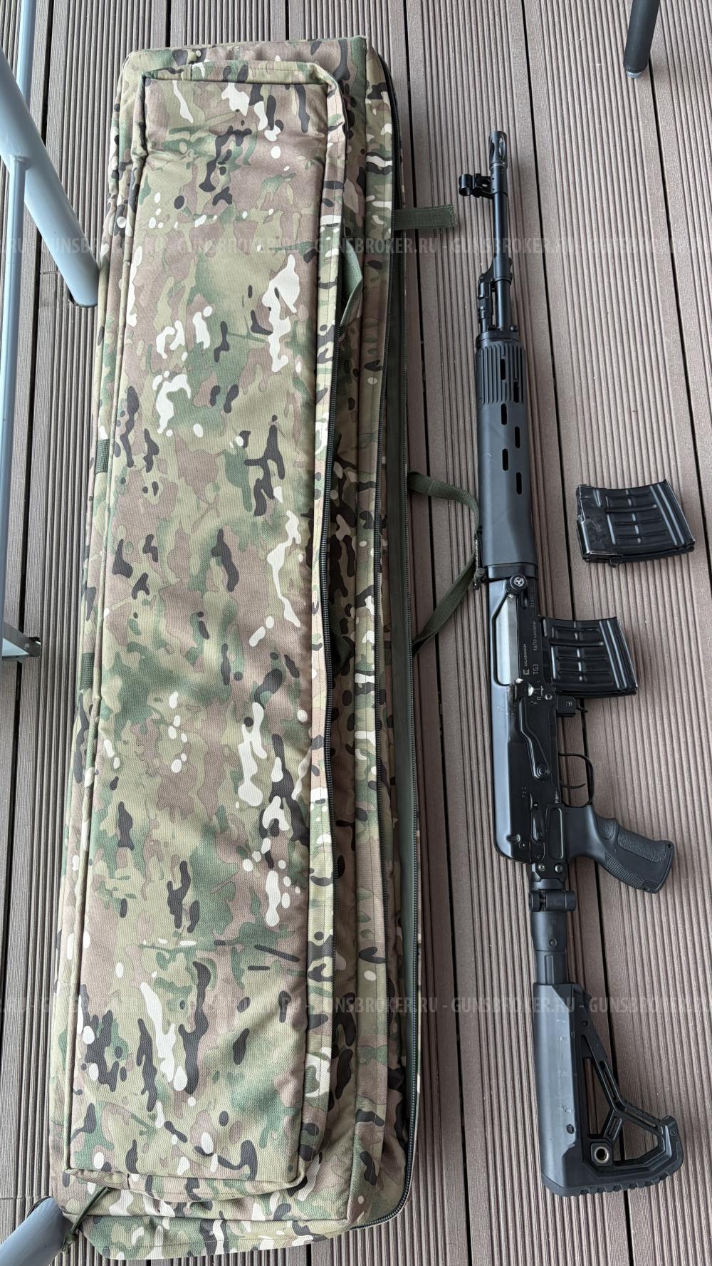 TG3 ланкастер 96/53