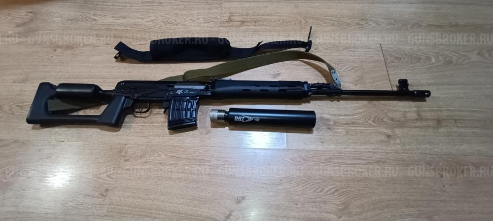 TG3 тигр с глушителем BRT