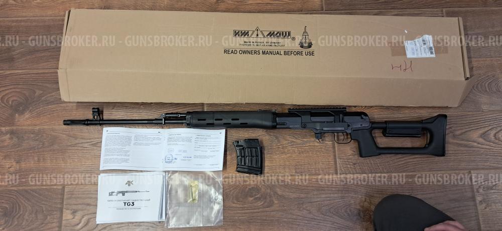 TG3/Тигр исполнение 01; 9,6/53 Lancaster